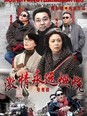 柚木-(第六季：和服捆綁)-是你要的感觉吗？[58P/871.75MB]