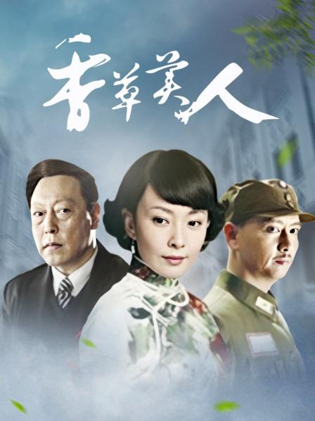 顶级女神下海-【专业嫩模】(想要爸爸）-这个实在太极品了~全身雪白~极品美臀大长腿~超级反差【2.72G_4V】